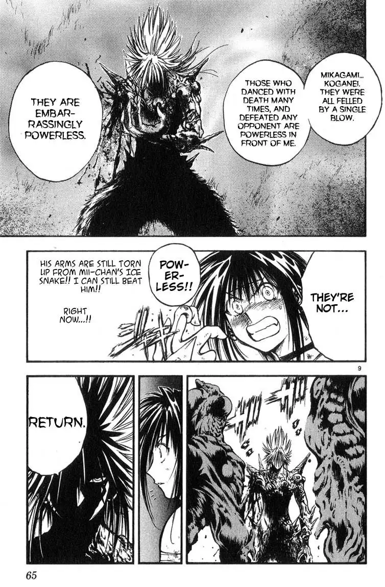 Flame of Recca Chapter 313 8